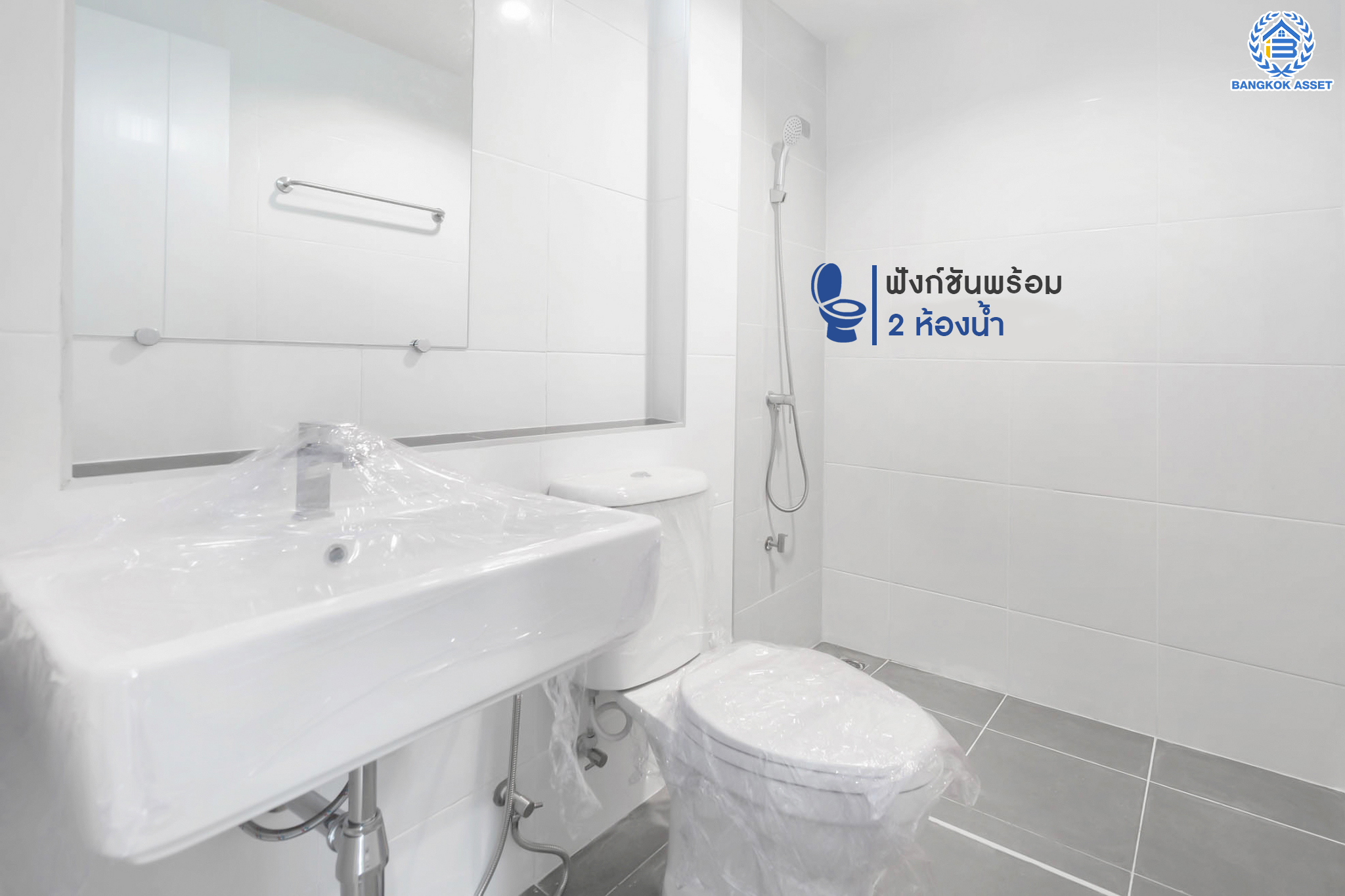 บ้านมือสองตกแต่งใหม่ หลังใหญ่พิเศษ! แปลงมุม! ม.บุษราคัม กรีนวิลล์ ปิ่นเกล้า-วงแหวน เนื้อที่ 71 ตร.ว. พื้นที่ใช้สอยกว่า 228 ตร.ม. ฟังก์ชัน 3 ห้องนอน 2 ห้องน้ำ 1 ห้องอเนกประสงค์ขนาดใหญ่ จอดรถได้ 2 คัน พร้อมพื้นที่บริเวณบ้านเกือบ 100 ตร.ม. บนทำเลเดินทางสะดวก เชื่อมต่อทั้งปิ่นเกล้า-ศาลายา ใกล้เซ็นทรัลเวสต์เกต ทางด่วน "กาญจนาภิเษก" และรถไฟฟ้า "สถานีตลาดบางใหญ่"